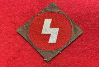 HJ Rank Patch