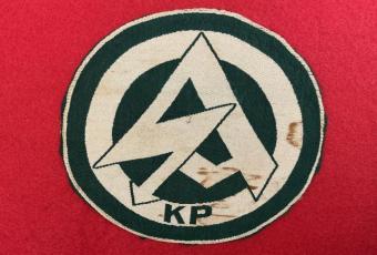 SA Sports Shirt Patch KP District