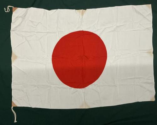 Japanese National Flag