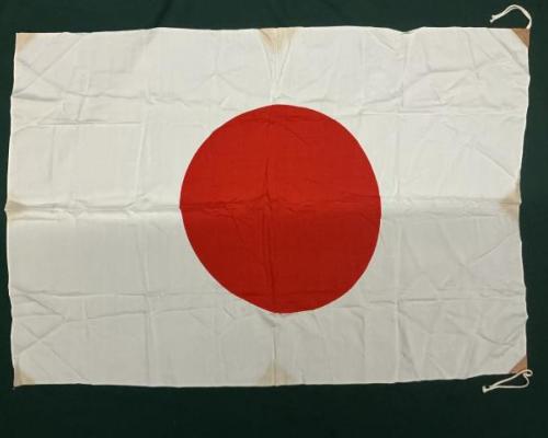 Japanese National Flag