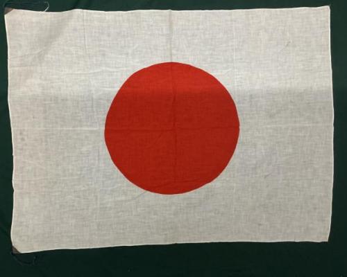 Japanese National Flag