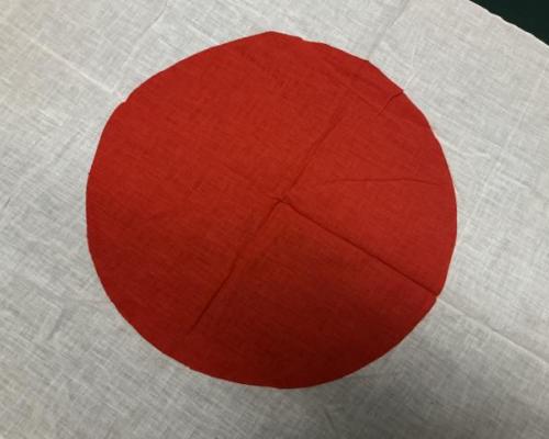 Japanese National Flag