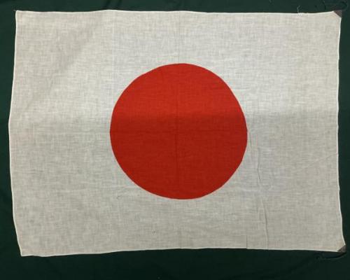 Japanese National Flag