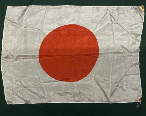 Japanese National Flag
