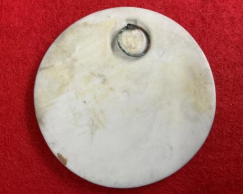 Cassed 10 Years Thuringia District NSDAP Medal