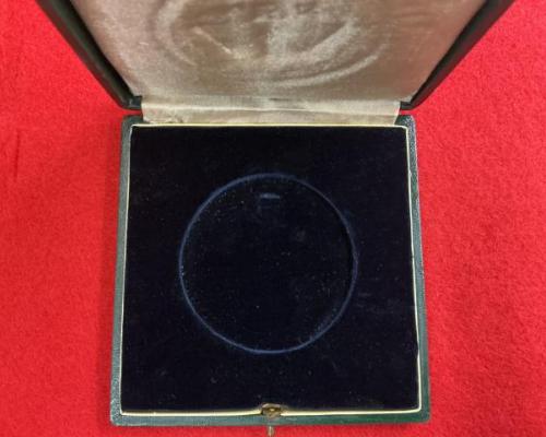 Cassed 10 Years Thuringia District NSDAP Medal