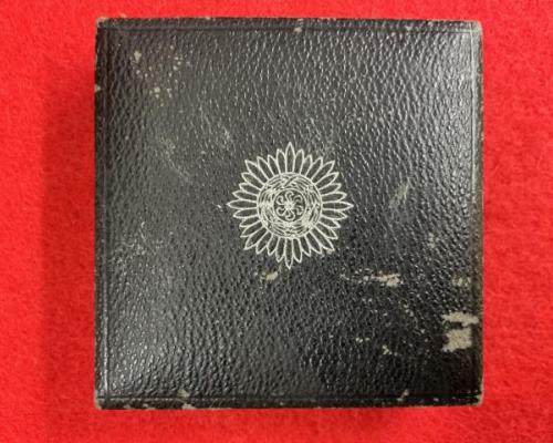 Cassed Army Eastern People’s Award 1st Class