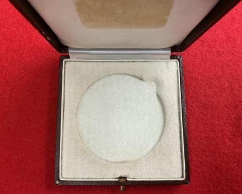 Cassed 1937 Göttingen Gau Honor Prize