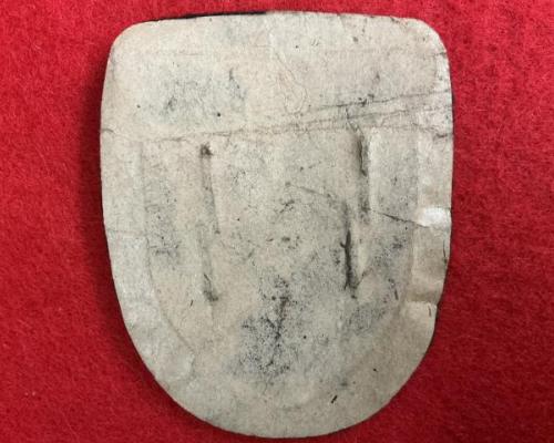 Krim Shield