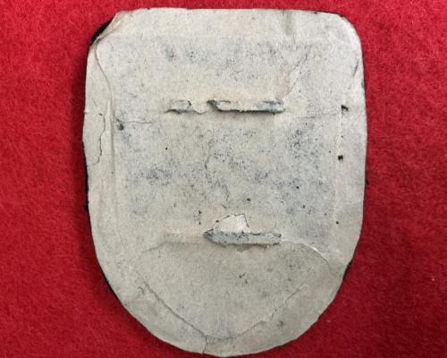 Kuban Shield