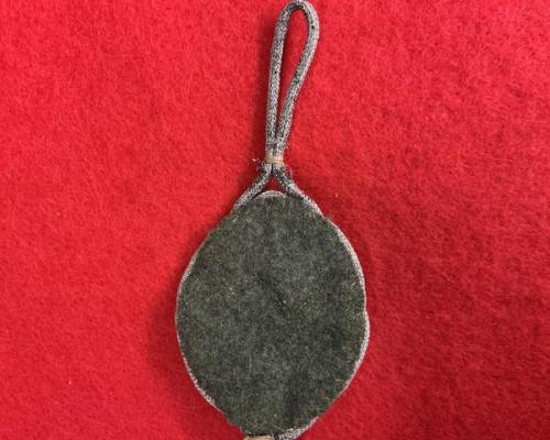 Army Marksmanship Lanyard