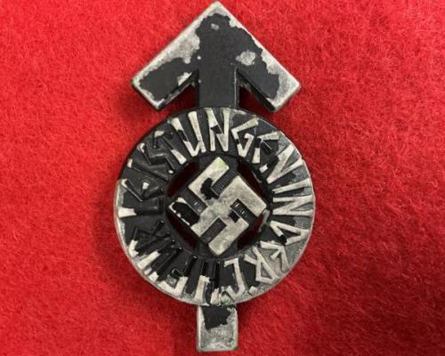Hitler Youth Proficiency Badge Black Grade