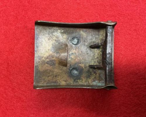 NSBO Belt Buckle