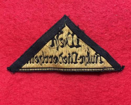 HJ District Sleeve Triangle of West Ruhr-Niederrhein