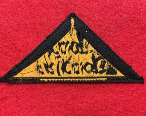 HJ District Sleeve Triangle of North Nordsee