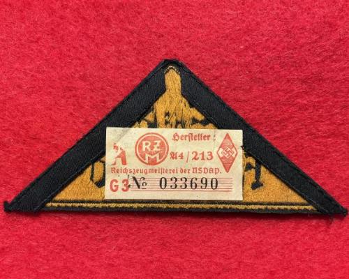 HJ District Sleeve Triangle of South Hochland