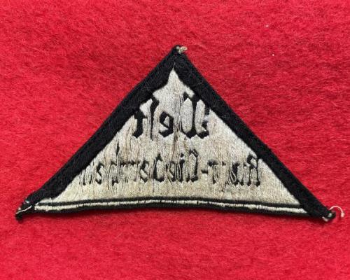DBM District Sleeve Triangle of West Ruhr-Niederrhein
