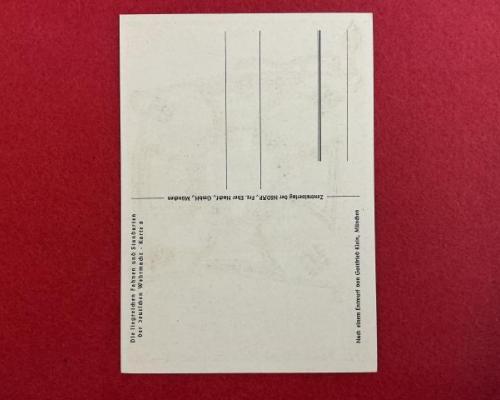 Army Pioneer Flag Postcard