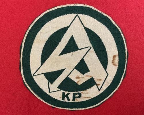 SA Sports Shirt Patch KP District