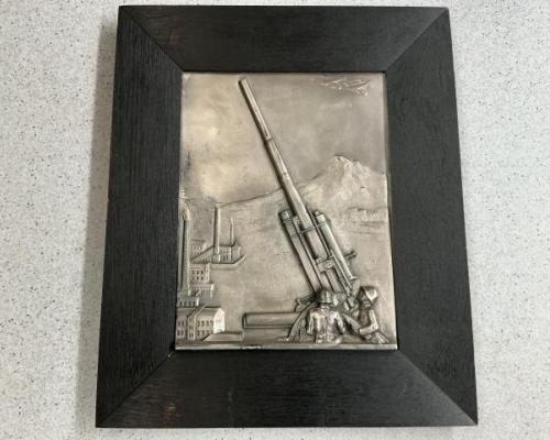 88mm Flak Wall Plaque